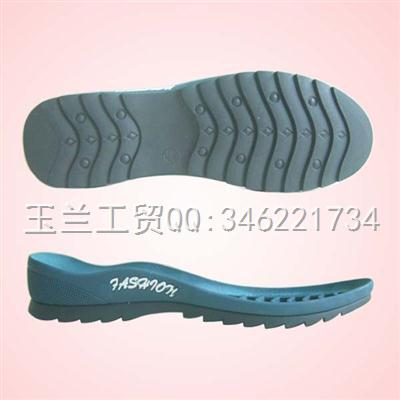 r-7261女35-40