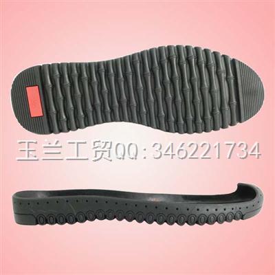 C-20252/38-44#